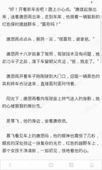 金沙国际唯一官网网址